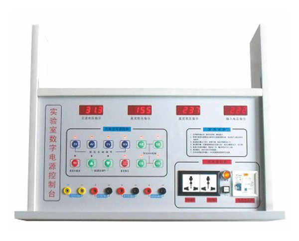 YL 1702 觸摸式物理電學(xué)、力學(xué)主控臺 實(shí)驗(yàn)室配件-實(shí)驗(yàn)室配件